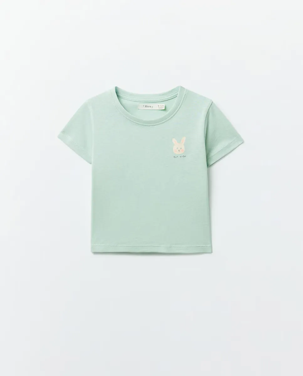 

Футболка однотонная Sfera, светло-зеленый