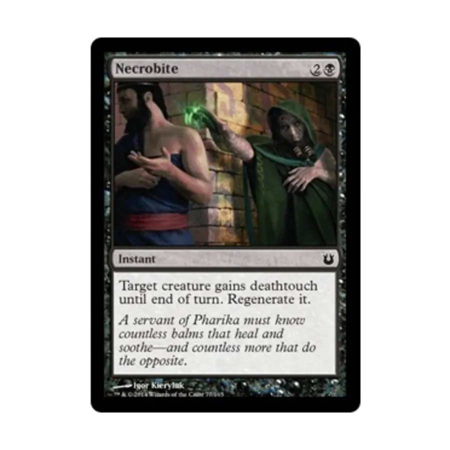 

CCG Некробит (С), MTG - Born of the Gods