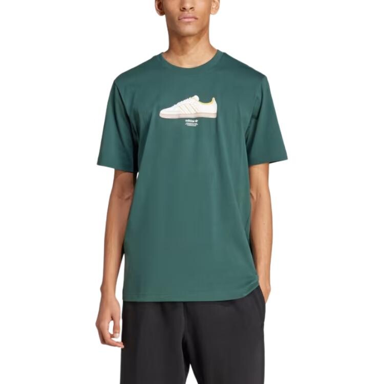 TRAINING SUPPLY Футболка мужская зеленая Adidas Originals, зеленый — фото 2