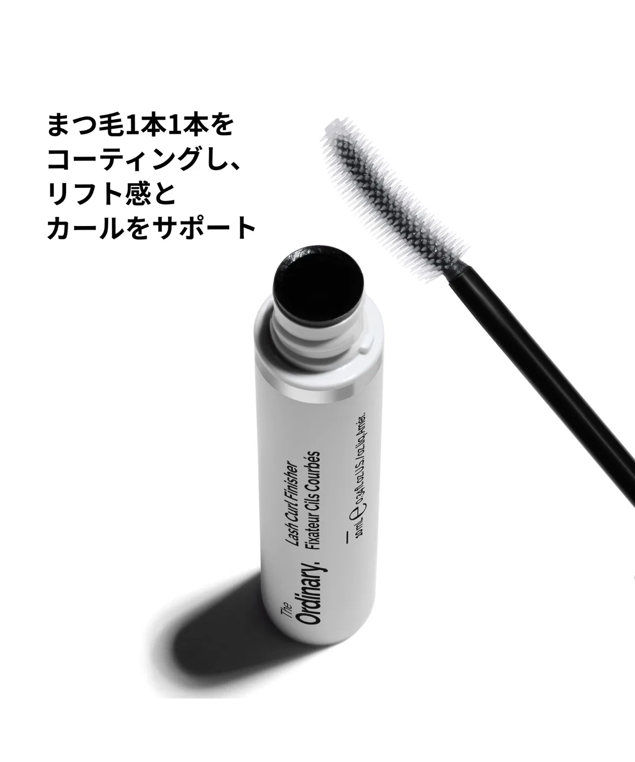 Прозрачный гель для ресниц The Ordinary Lash Curl Finisher — фото 3