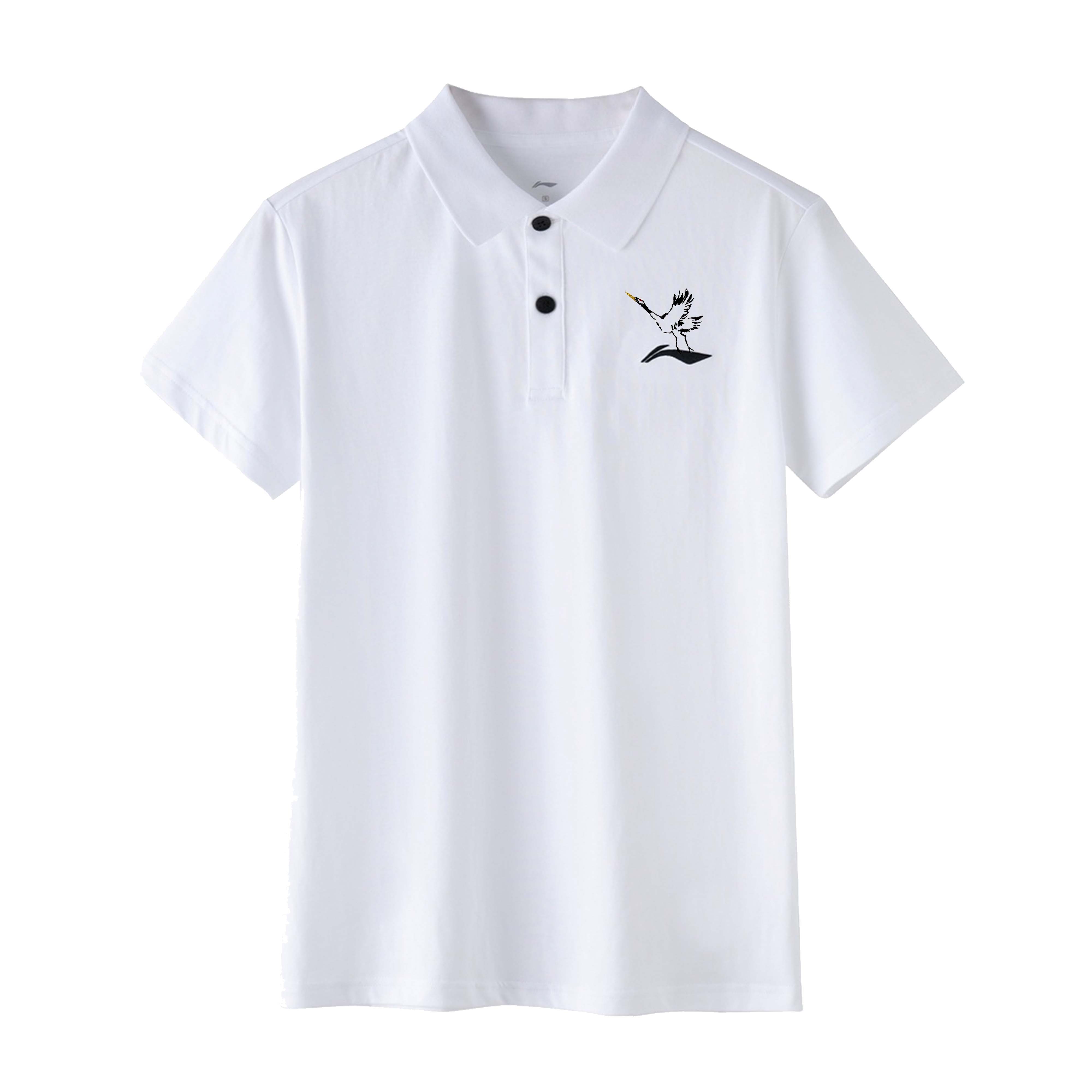 

LINING Теннисная поло мужская white, Белый, LINING Теннисная поло мужская white