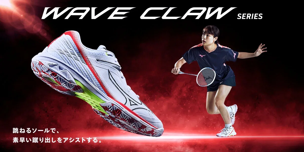 Унисекс кроссовки для бадминтона «Wave Claw 3 Wide» от Mizuno — фото 3