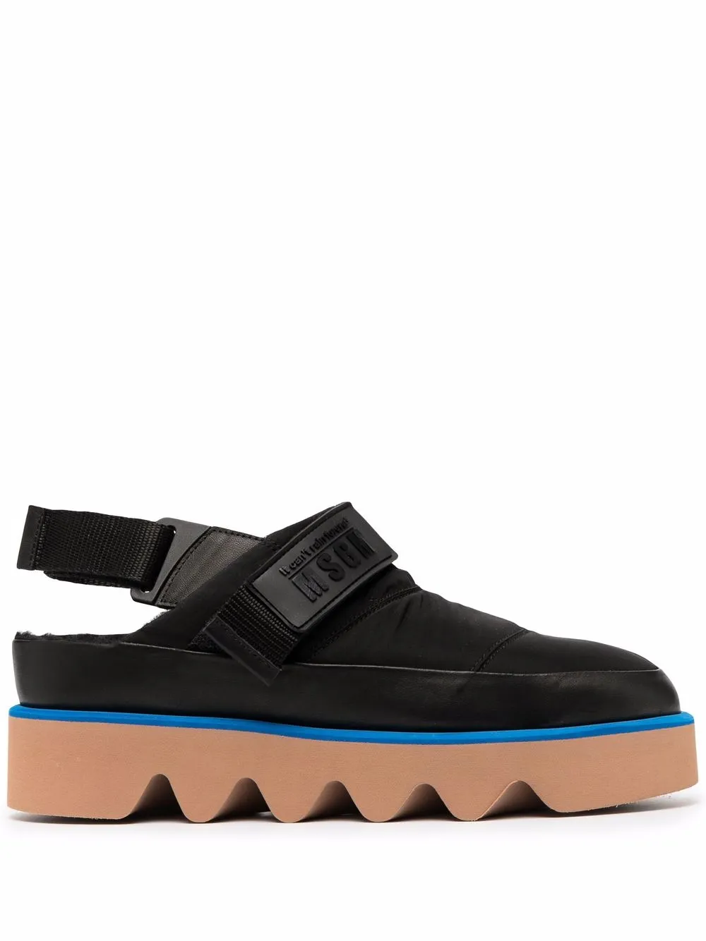 Дутые мюли на платформе MSGM, черный