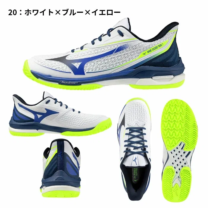 Мужские теннисные кроссовки «Wave Exceed Tour 7 OC» от Mizuno — фото 2