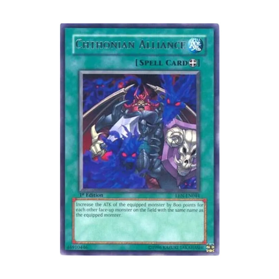 

CCG Хтонийский Альянс (Редкий), Yu-Gi-Oh - Elemental Energy - Singles