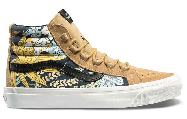 Кроссовки taka hayashi x sk8-hi 75 lx 'tropical cinnamon' Vans, коричневый — фото 2