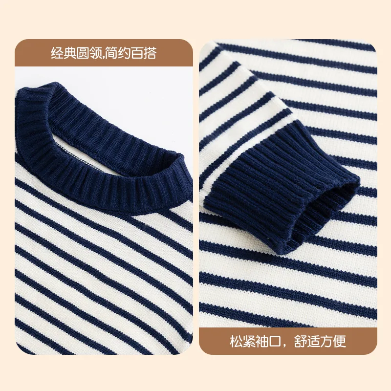 Детский свитер с круглым вырезом WARRIOR, Navy Blue/H Hexagon Black Text K — фото 3