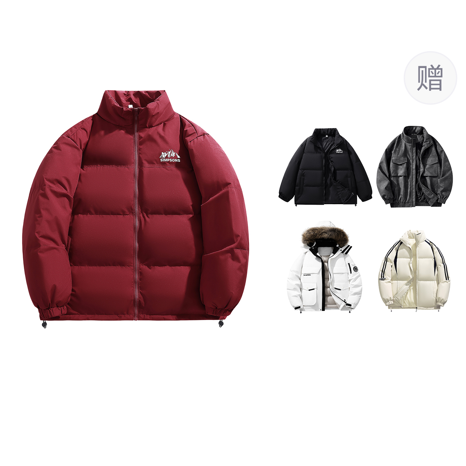 

The Simpsons Унисекс пуховик, China Red (Comes with Brand Down Jackets One Piece)