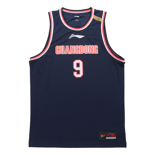 

Футболка x cba guangdong southern tigers футболка Li-Ning, синий