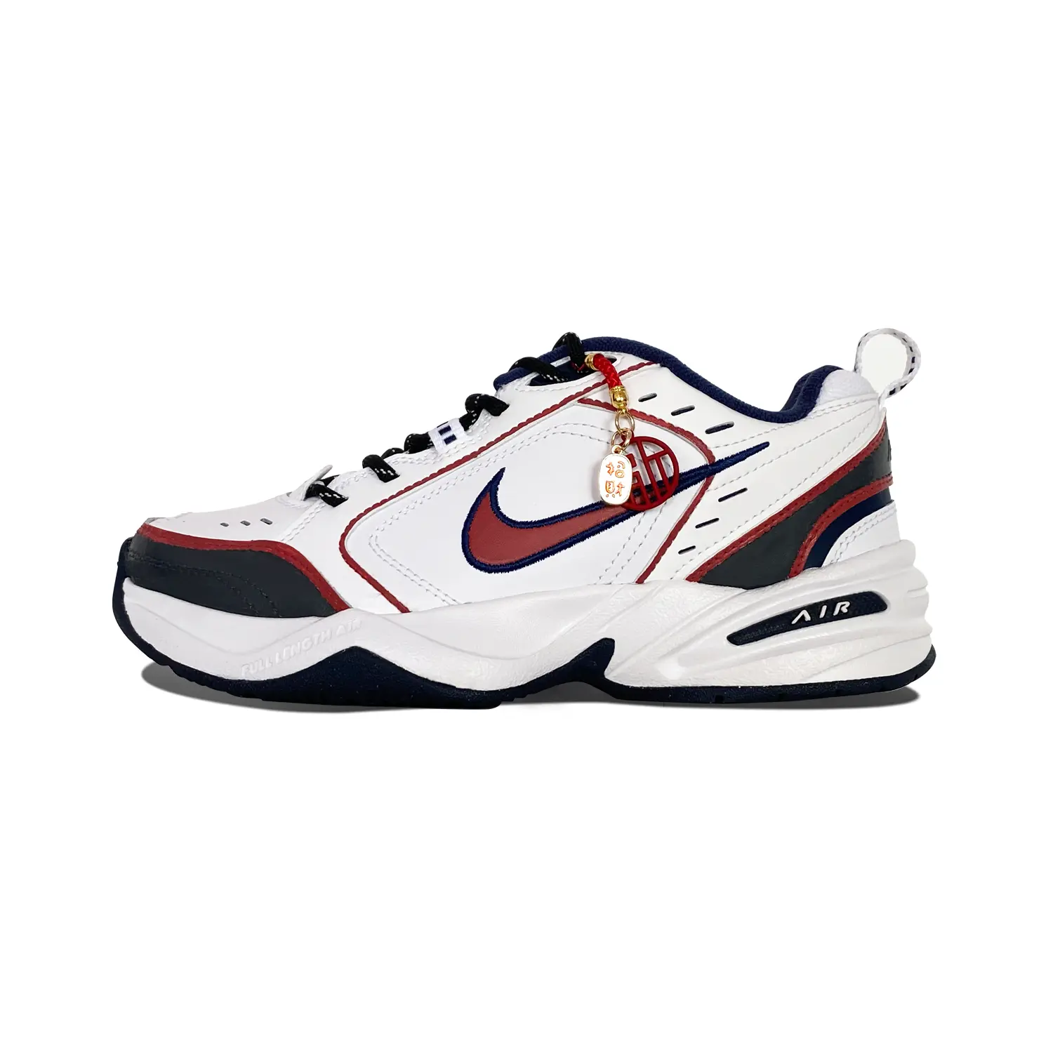 Массивные кроссовки Nike M2K унисекс, Dusty Red