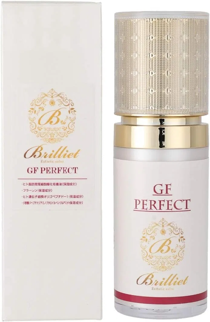 Эссенция Brilliet — Для лица с фуллереном, 33 мл