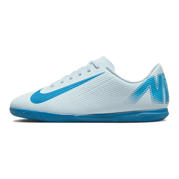 Nike Mercurial Vapor 16 Club Противоскользящие Износостойкие Низкие Детские Футбольные Бутсы Синий Подростковые, Ледниково-Синий/Трек Синий