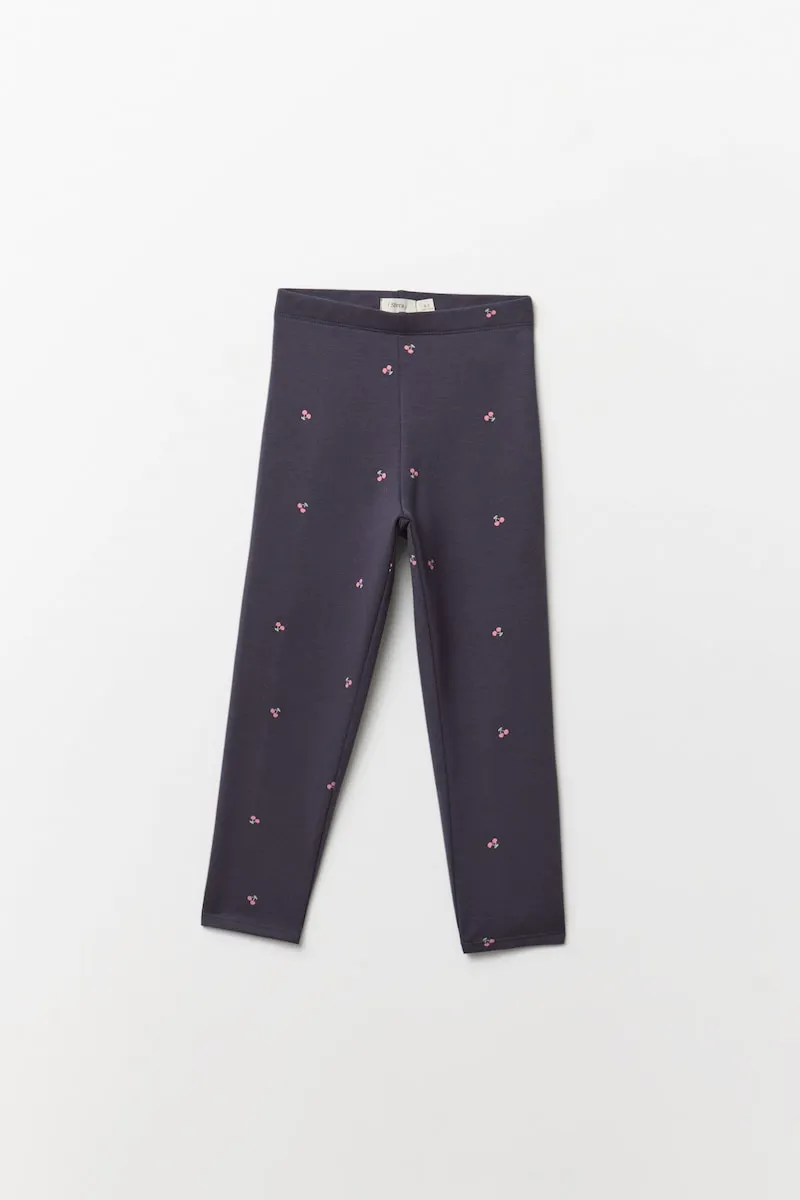 

Леггинсы флисовые разноцветные Sfera, темно-синий