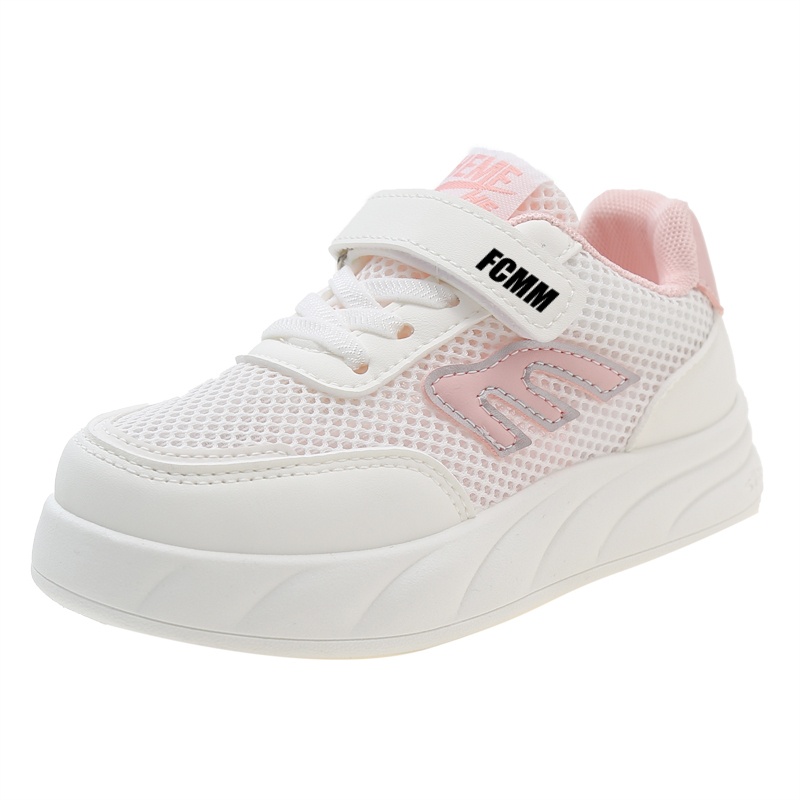 

Детские скейтерские кроссовки Kids FCMM, розовый