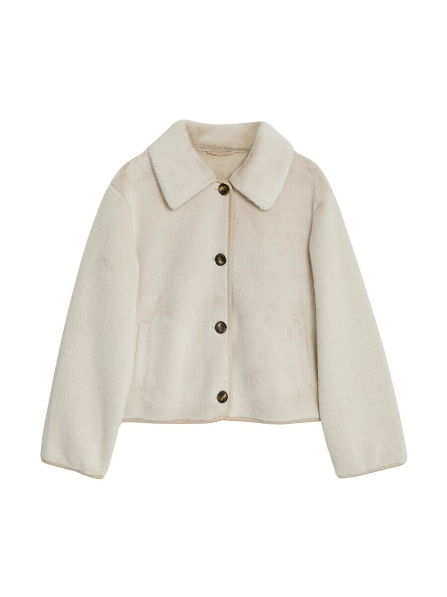 

Всесезонная куртка Marks & Spencer Between-Season Jacket, бежевый