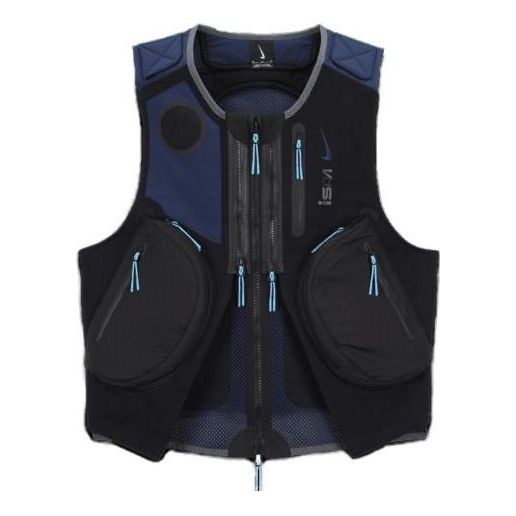 

Жилеты ispa gilet 2.0 жилет Nike, черный