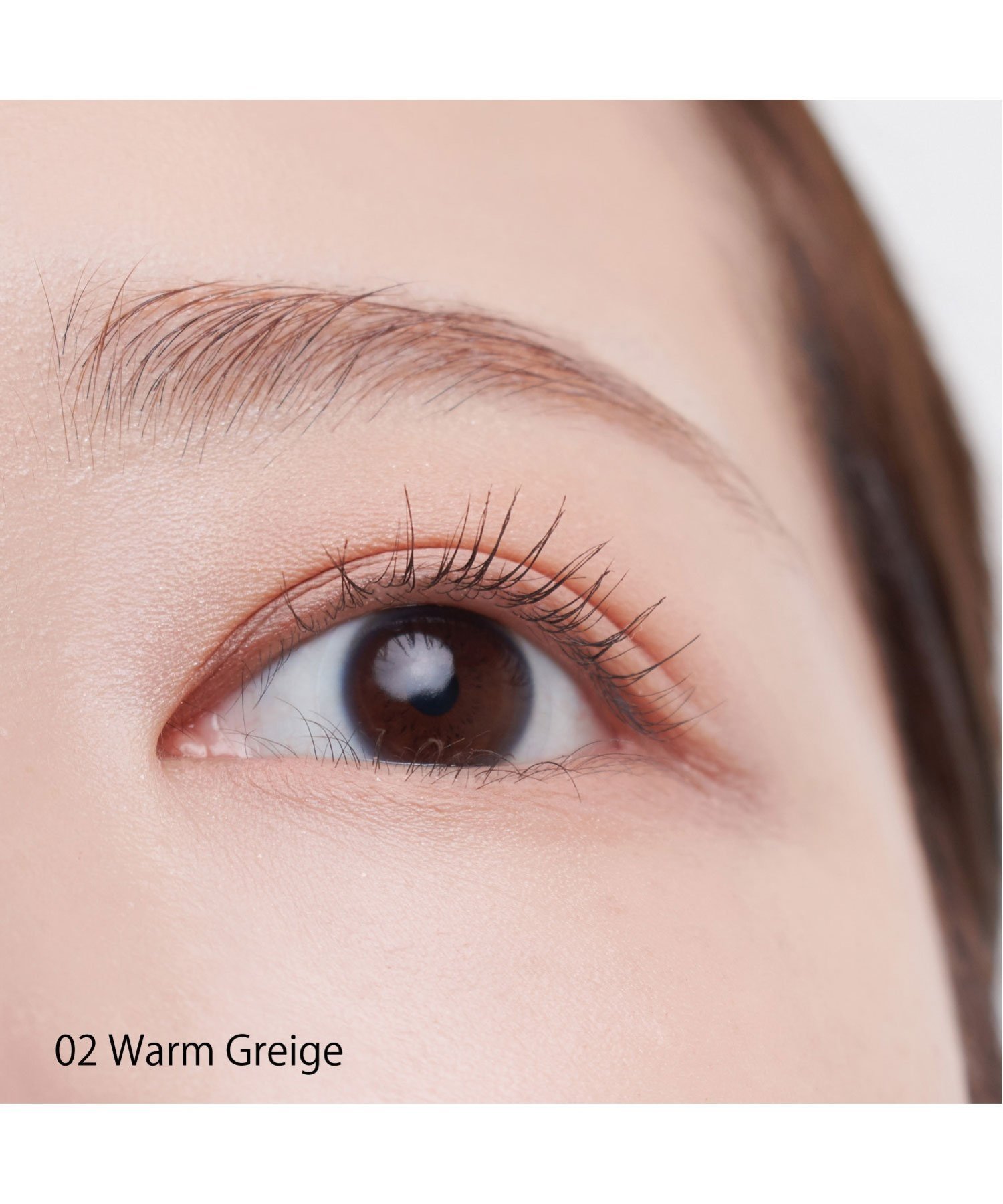 Тушь для ресниц Curl Lock Mascara 02 Snidel Beauty, Warm Greige — фото 2