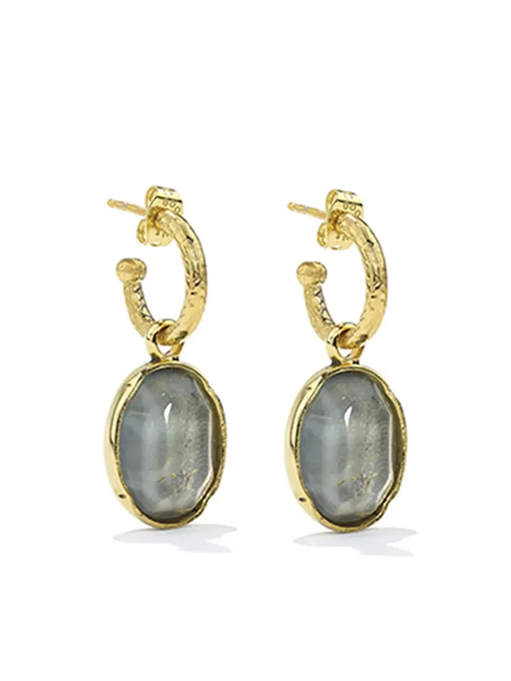 

Серьги-кольца Cabochons Goossens, золотой
