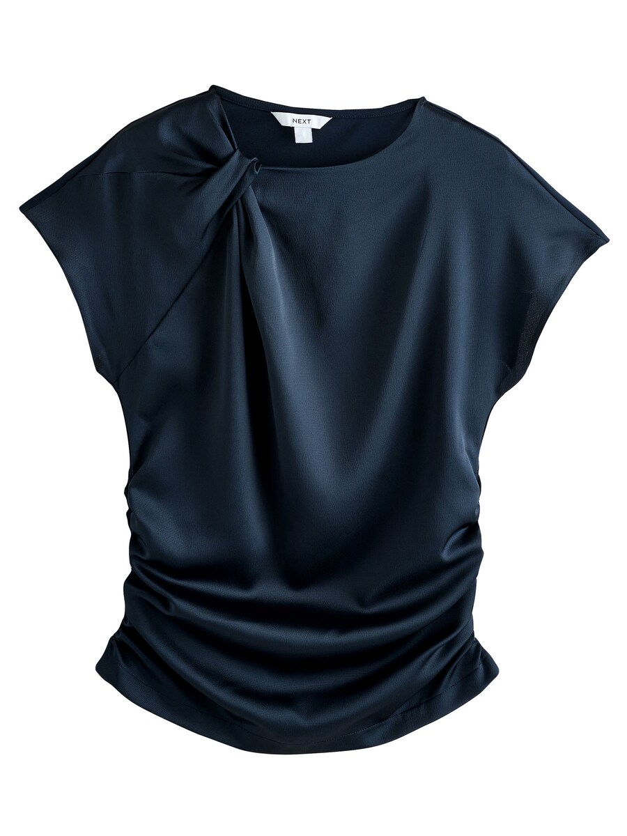 

Рубашка Next, темно-синий