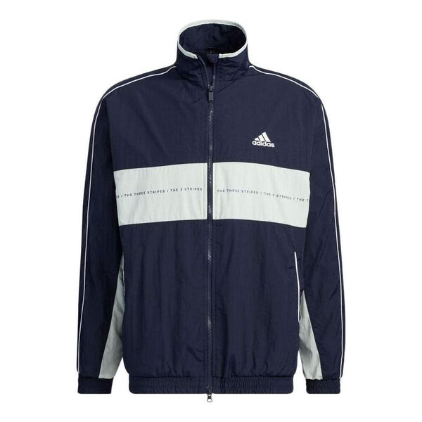 

Куртка свободного покроя, тканые Куртка Adidas, синий