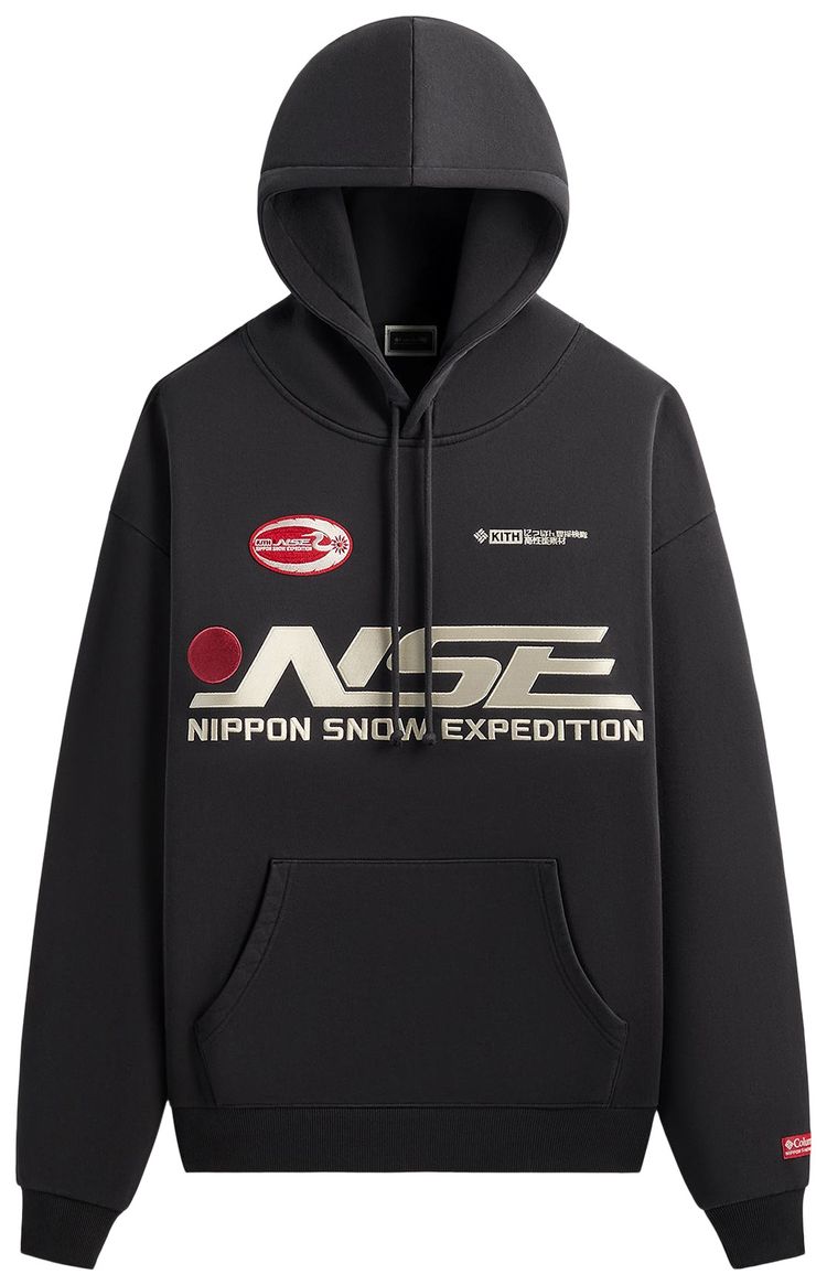 

Толстовка Kith For Columbia NSE Vintage Nelson Hoodie, черный