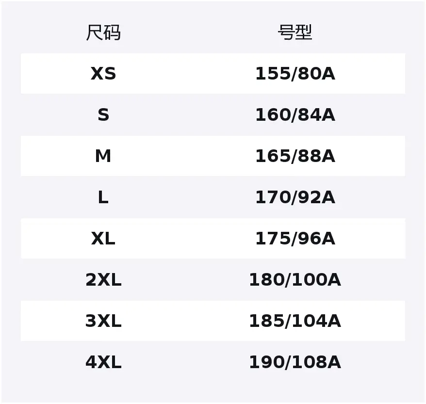 

361° Пуховик Women's Cream White