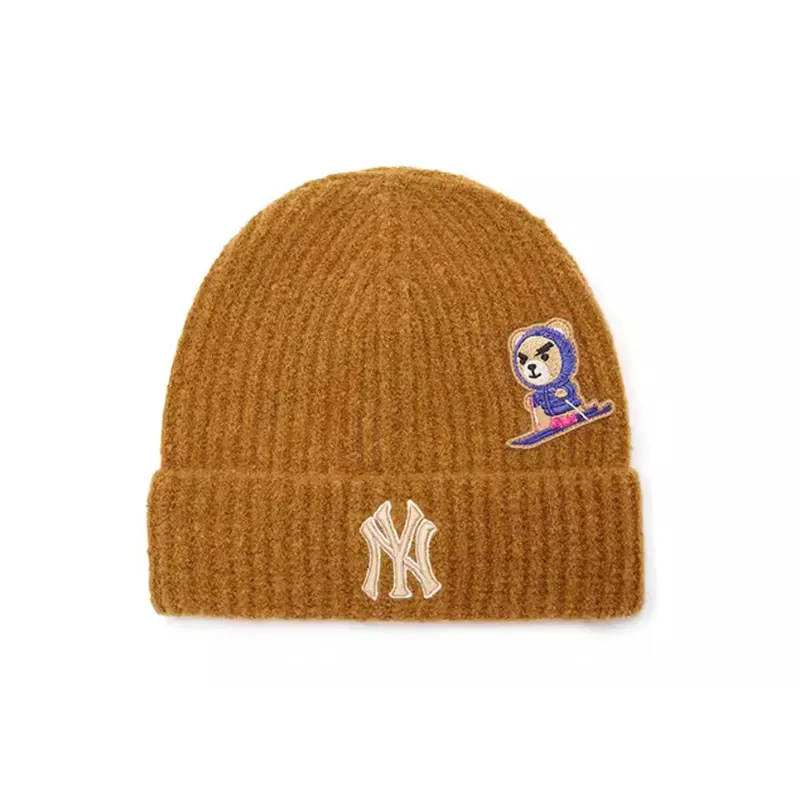 

MLB Детская шапка бини, Brown