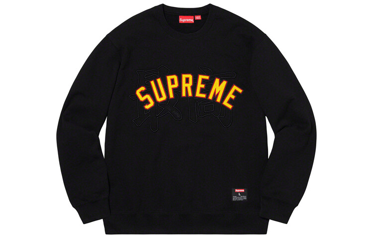

Толстовка Supreme Kanji Logo, синий