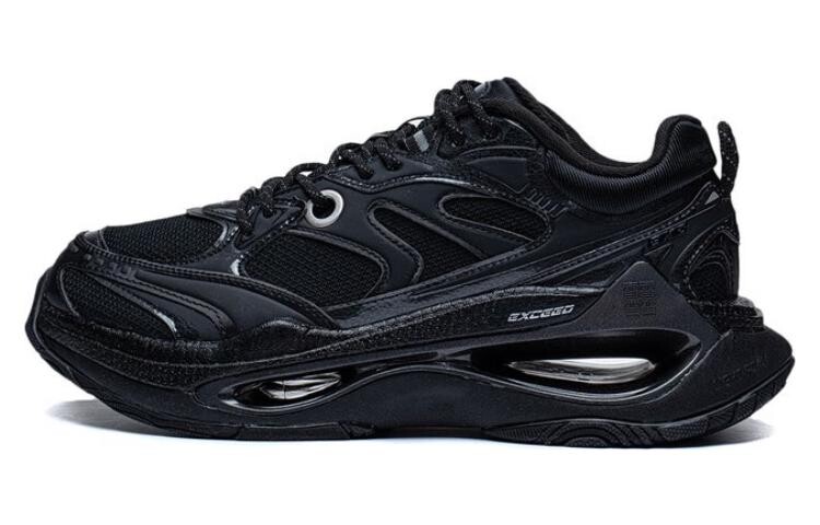 

LiNing Exceed Infinity Lifestyle Shoes Men Low-top Black