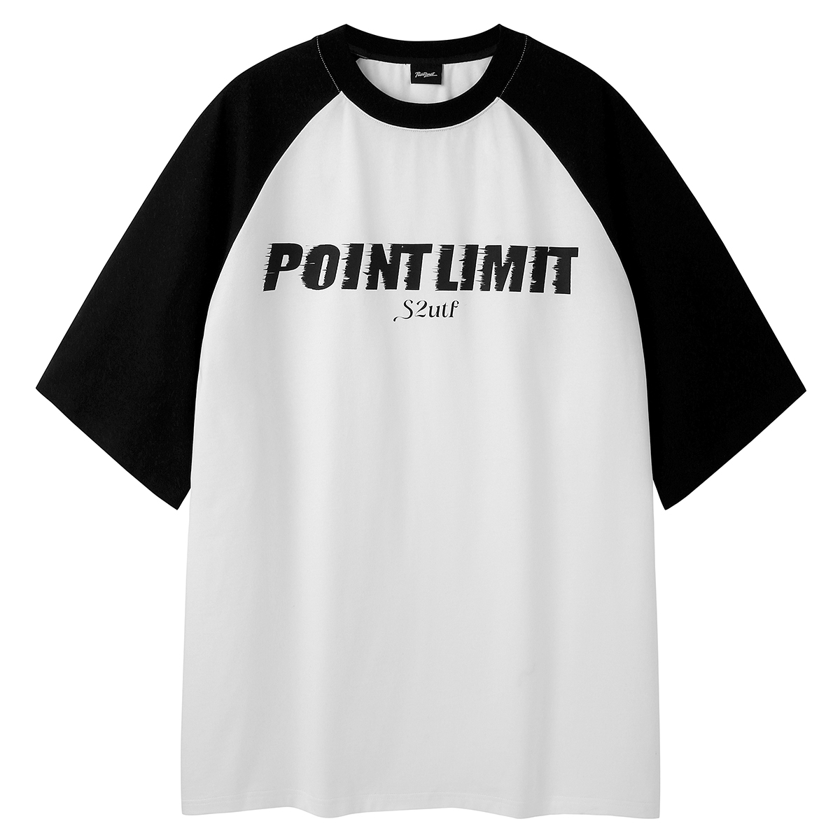 

Футболка унисекс Pointlimit, Фиолетовые рукава и бежевое тело