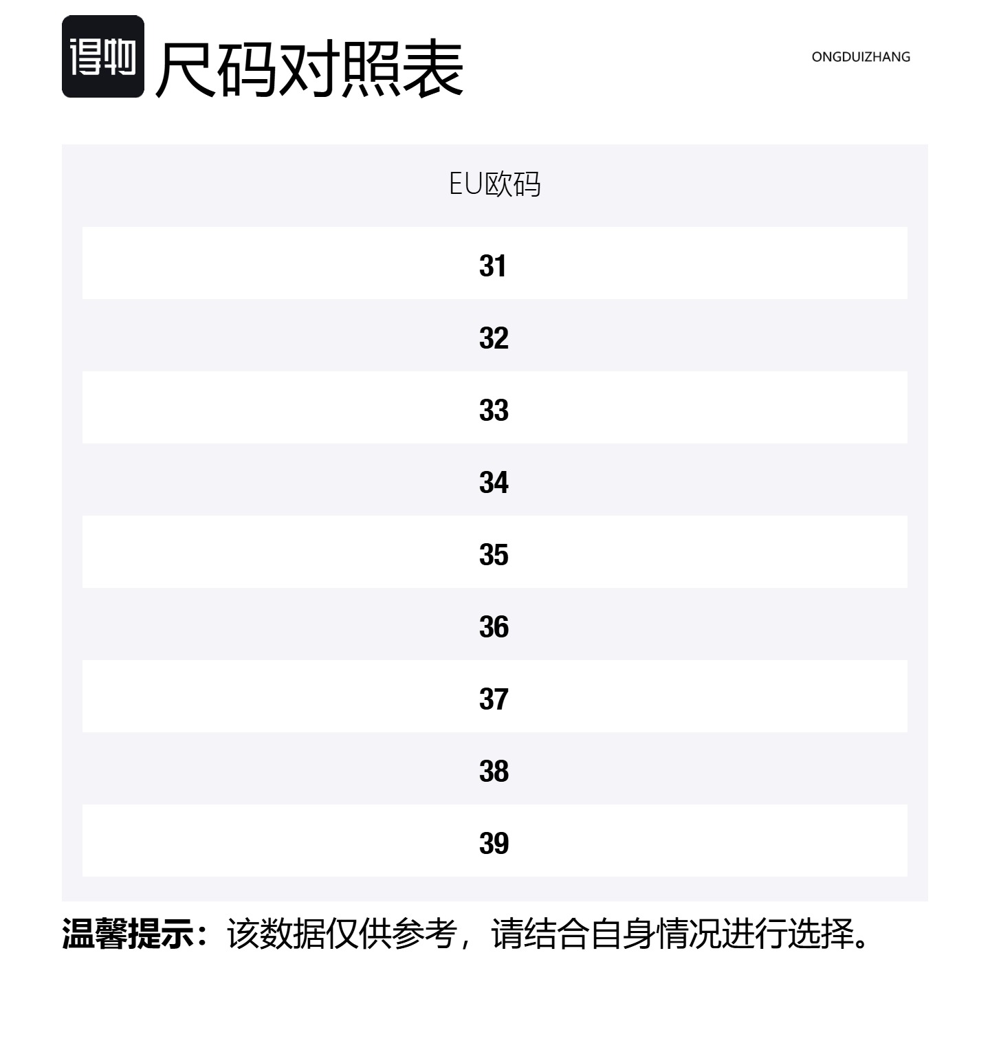 

LONGDUIZHANG Амортизирующие нескользящие износостойкие баскетбольные кроссовки с поддержкой голеностопа унисекс OZ232 синие [дышащий сетчатый материал]
