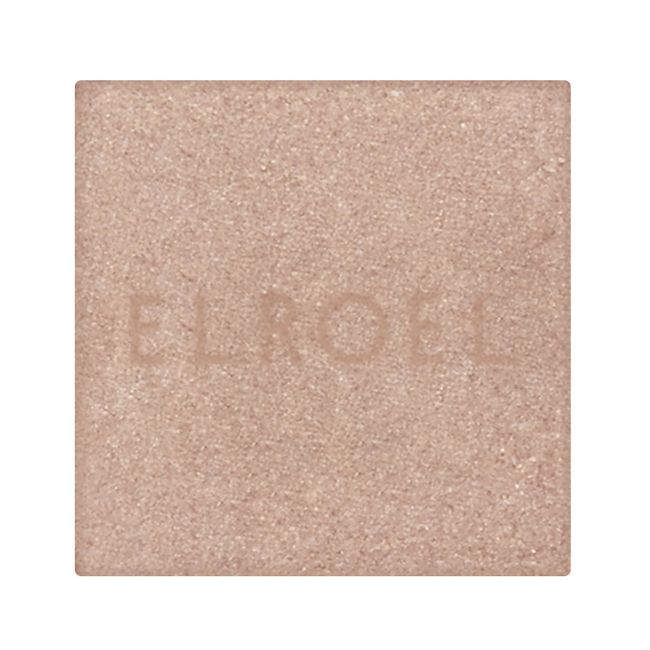 Экспертный одноразовый набор теней для век Elroel, цвет gold dust — фото 2