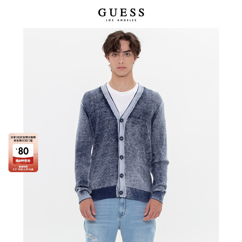 

Кардиган мужской Guess с контрастным градиентом, синий