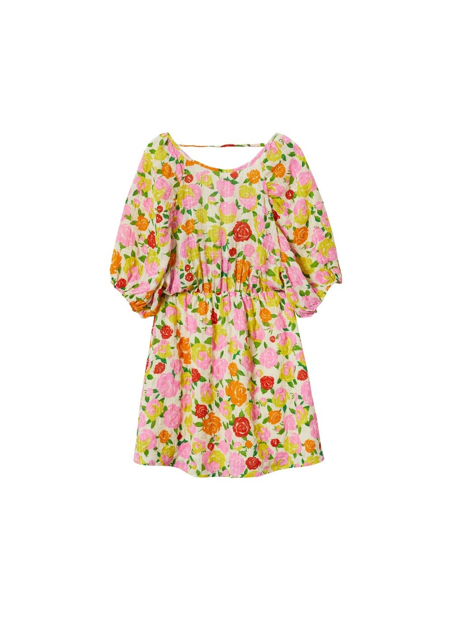 

Летнее платье MANGO Pradera, желтый