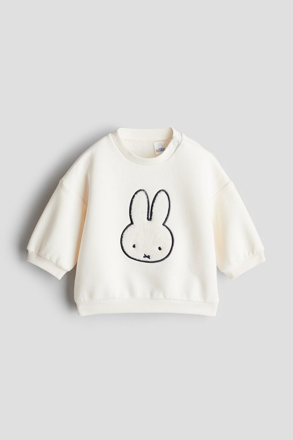

Толстовка с круглым вырезом H&M, белый
