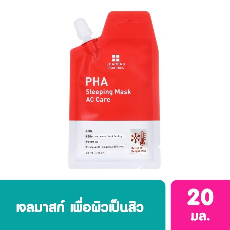

Leaders Insolution Ночная маска PHA AC Care 1's, Red