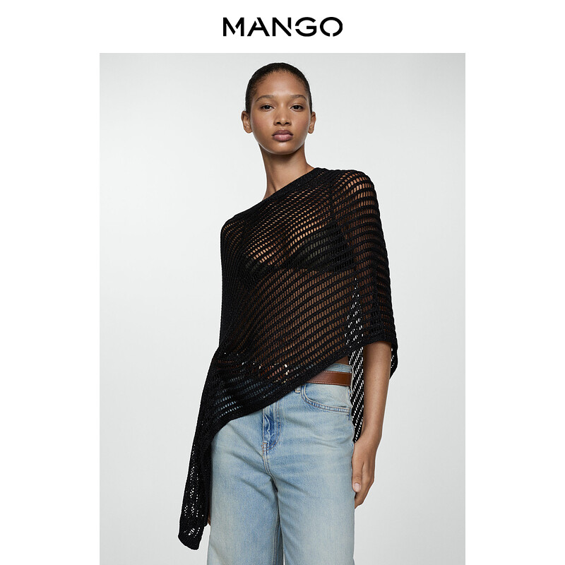 

Блузка-накидка Mango в сетку, черный