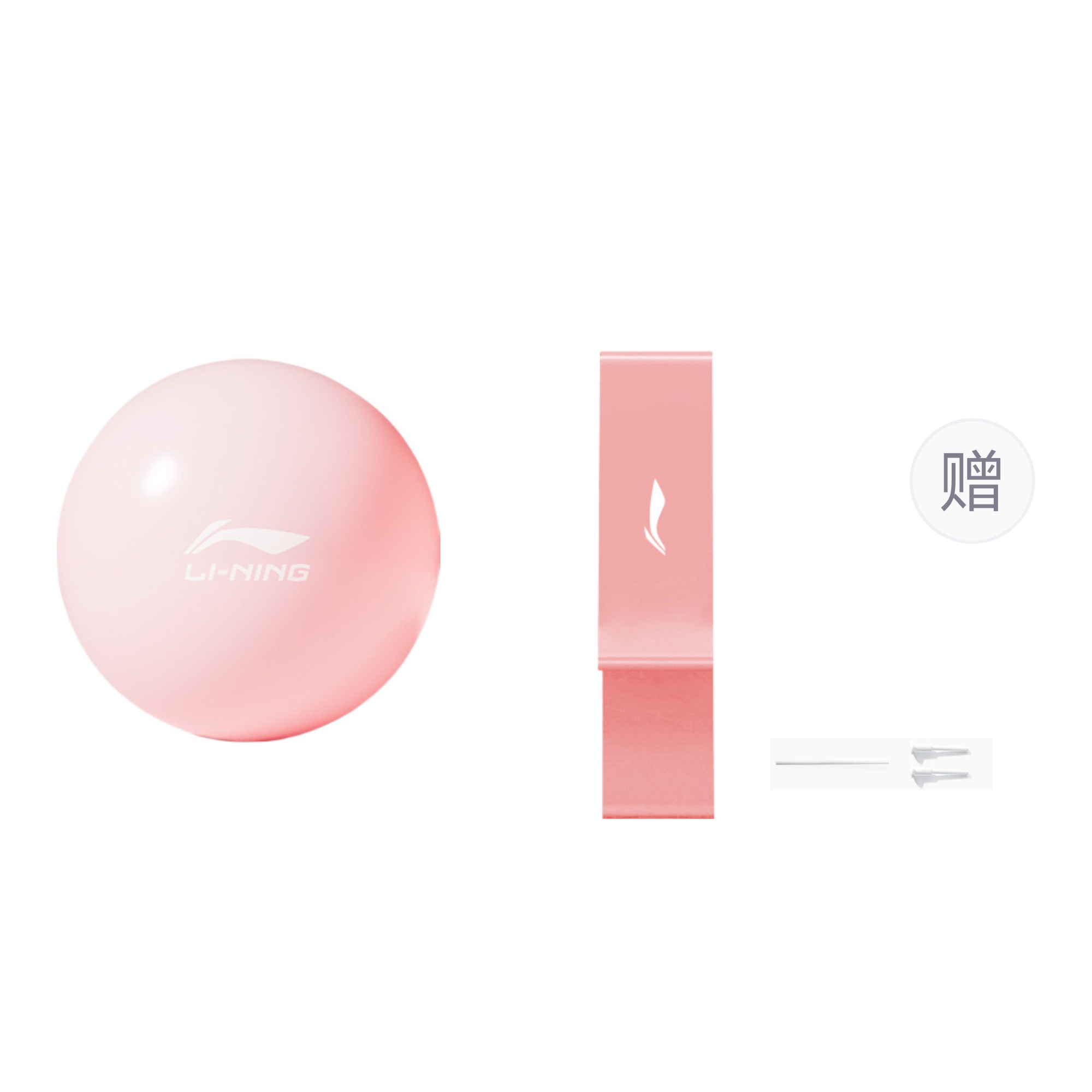 

Йога оборудование комплекты одежды LINING, set (розовый yoga ball+розовый hip-lifting ring)+2 ball inserts+1 air pump tube