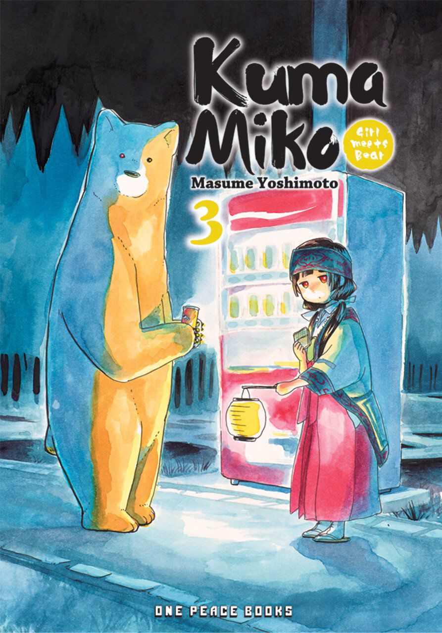 

Манга Kuma Miko Girl Meets Bear Manga Volume 3