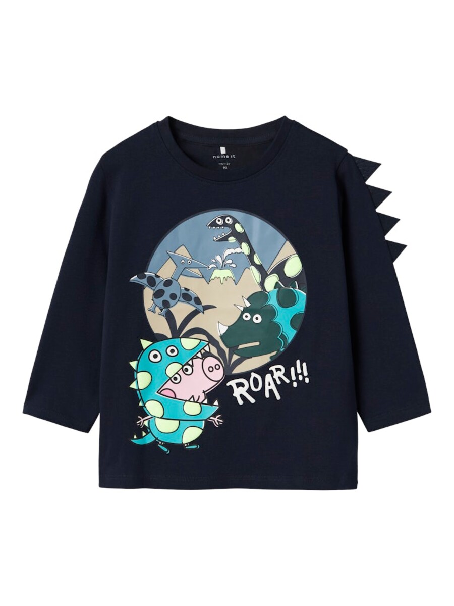 

Рубашка NAME IT NMMFRY PEPPA, цвет Navy/Turquoise/Opal