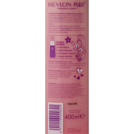 Flex 2-фазный несмываемый кондиционер Princess Look 400 мл, Revlon — фото 3