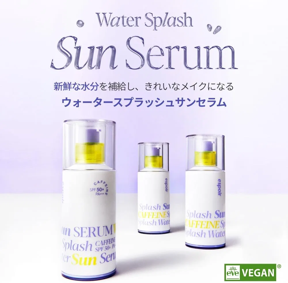 Солнцезащитный сыворотка-серум Espoir SPF 50+ PA++++, фиолетовый, 50 мл — фото 2