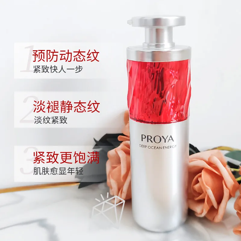 Сыворотка PROYA — Ruby Serum .0 для подтяжки, увлажнения, восстановления, контроля жирности и борьбы с, 50 мл — фото 2