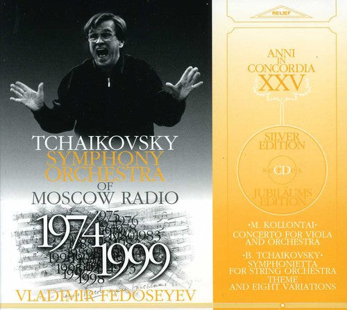 

CD диск Kollontay / Bashmet / Fedoseyev: Cto for Viola / Sinfonietta for Strings / Theme 8