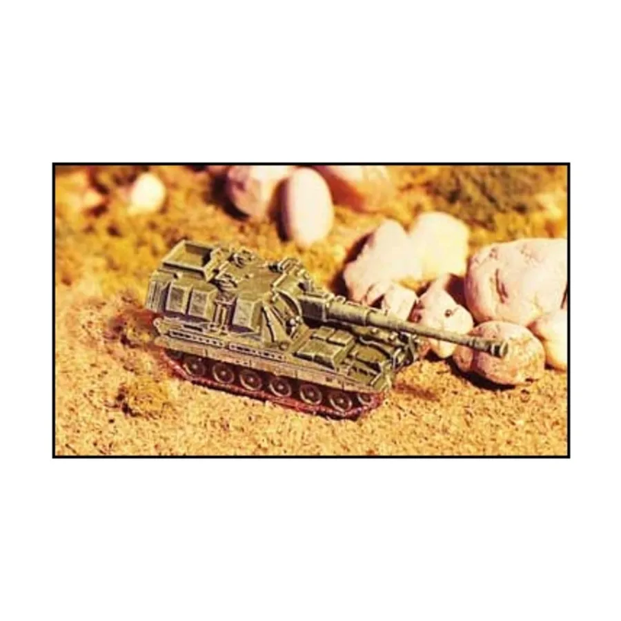 

AS-90 «Храброе сердце» 155/39, Modern Micro Armour - United Kingdom (1:285)