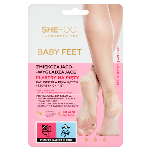 

Разглаживающие и смягчающие пластыри для пяток, 1 пара Shefoot Baby feet