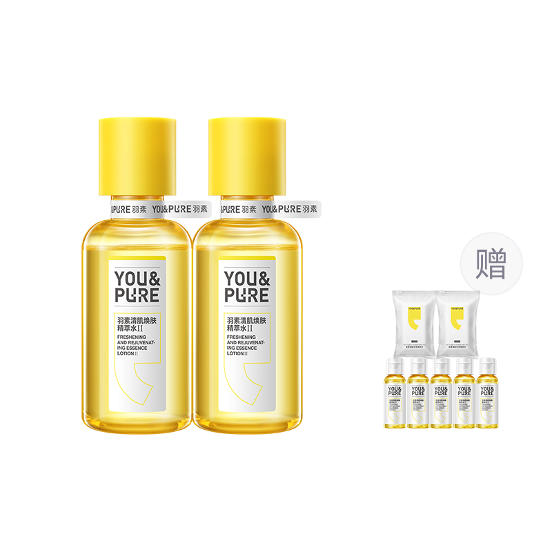 Набор косметики для ухода за кожей YOU&PURE, 620 мл — фото 2