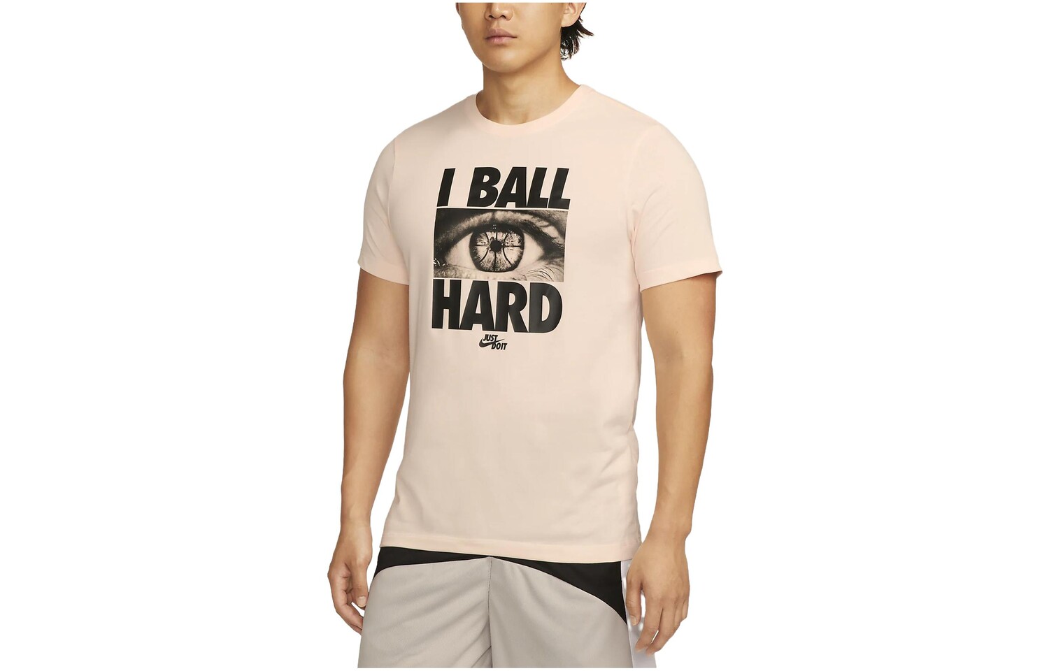 

Футболка мужская Guava Ice Nike, цвет Guava ice