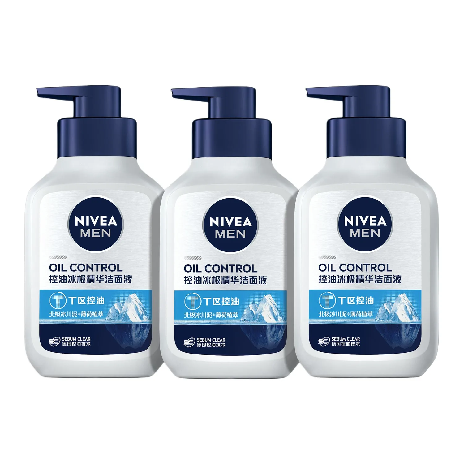 NIVEA Очищающее молочко для лица мужское Arctic Cleanser против акне и черных точек, Ice Pole Oil Control Serum Cleanser 150g*3