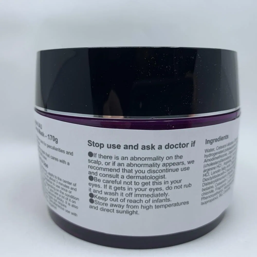 Глубокая маска для волос «IAU Deep Hair Mask» 170 г от Lebel Lebel — фото 4